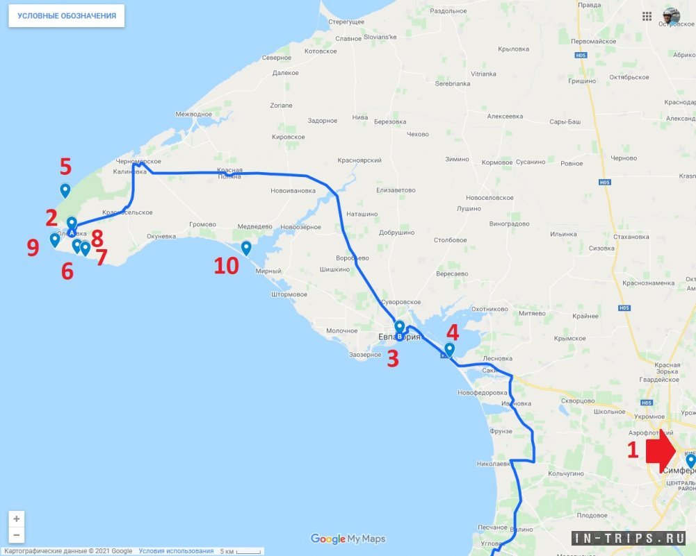Трасса на евпаторию на карте. Севастополь Евпатория трасса. Севастополь и Евпатория на карте. Заправки в Крыму на карте. Крым на машине интересные места маршрут достопримечательности.