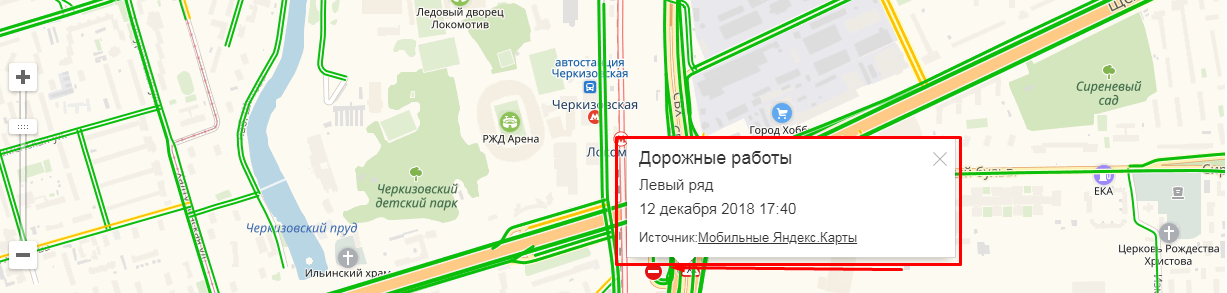 Карта люберцы пробки